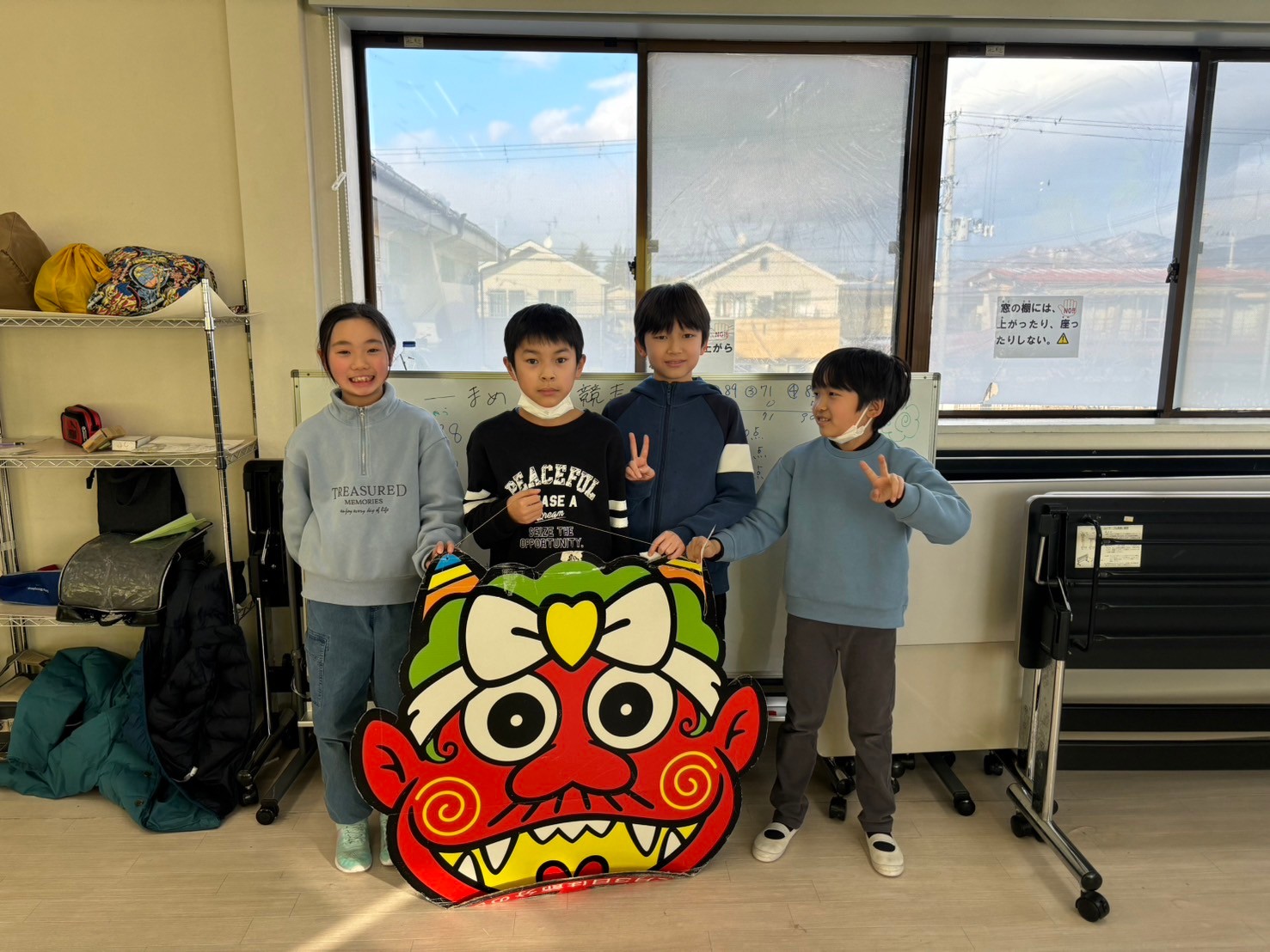 豆まき行事をしました！